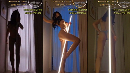 Vidéo érotique japonaise : Une expérience unique et excitante ?