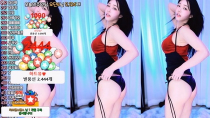 Découvrez le plaisir KBJ2407184