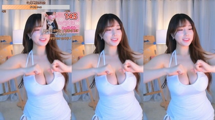 Vidéo privée d'Eunyoung: Une expérience unique et exclusive