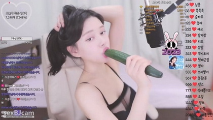 Vidéo érotique KBJ-2