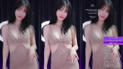 Découvrez la séduisante performance de Nnabiyeon dans cette vidéo incontournable