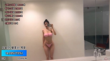 Découvrez la vidéo érotique KBJ-2