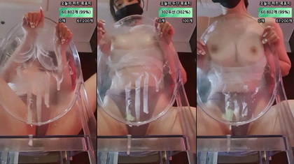 Profitez d'Ahri, la séductrice asiatique la plus hot en action dans cette vidéo 2024