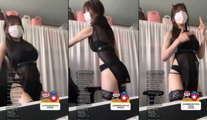 Vidéo Érotique LeeEzi 2024 : Une Expérience Sensuelle et Captivante