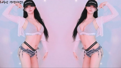 Vivez une expérience de plaisir adulte intense avec KBJ-24112803