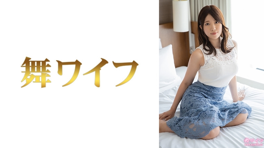 Plongez dans l'univers d'Aoyama Chika avec cette vidéo sensationnelle