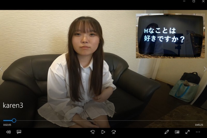 Après une année de solitude : Kaede Ren, 19 ans, découvre de nouveau l'extase amoureuse