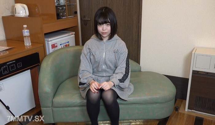 La Machine à images Yin japonaise inachevée : Une douce beauté et un goût de femme de ménage