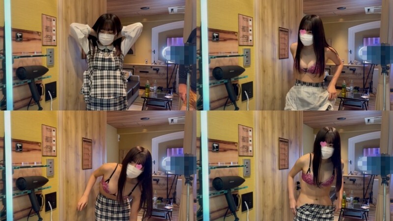 Découvrez la rencontre sexuelle torride de Rin-chan dans un hôtel en pleine journée