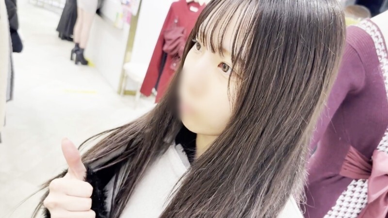 Découvrez l'histoire choquante d'une étudiante hair model devenue esclave sexuelle à Tokyo