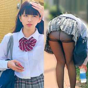 Profitez d'une vue imprenable sur notre fille en mini-jupe et collants noirs