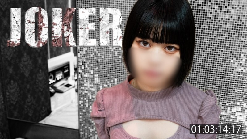 Vidéo exclusive : Sexe non censuré de 19 ans, ne manquez pas cette occasion limitée