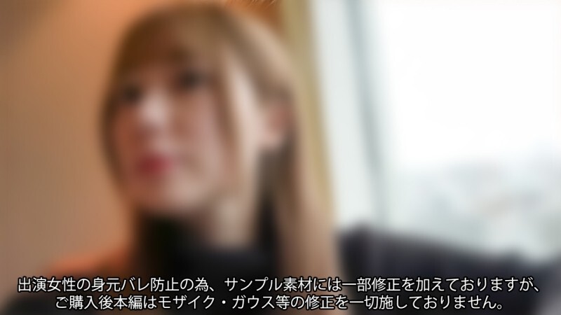 Découvrez ce creampie K-POP idol avec un corps E-cup entraîné