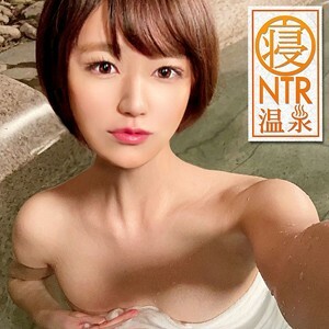 Mikuru ONS-013 : Une Performance Sensationnelle à Ne Pas Manquer