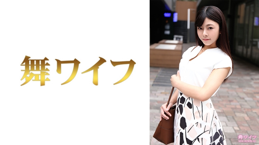 Découvrez Saori Nishijima dans une Vidéo Exclusive et Sensuelle