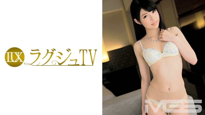Tout sur la Télévision de Luxe LUXU-080 Luxury TV 112 : Une Expérience Visuelle Inoubliable