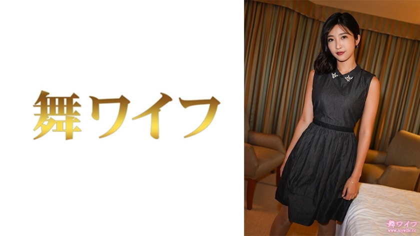 Découvrez Sumire Aihara dans une vidéo pour adultes séduisante et interdite
