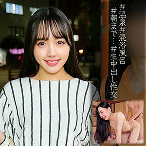 Découvrez OREC-1001 Shizuku - Une vidéo érotique inoubliable