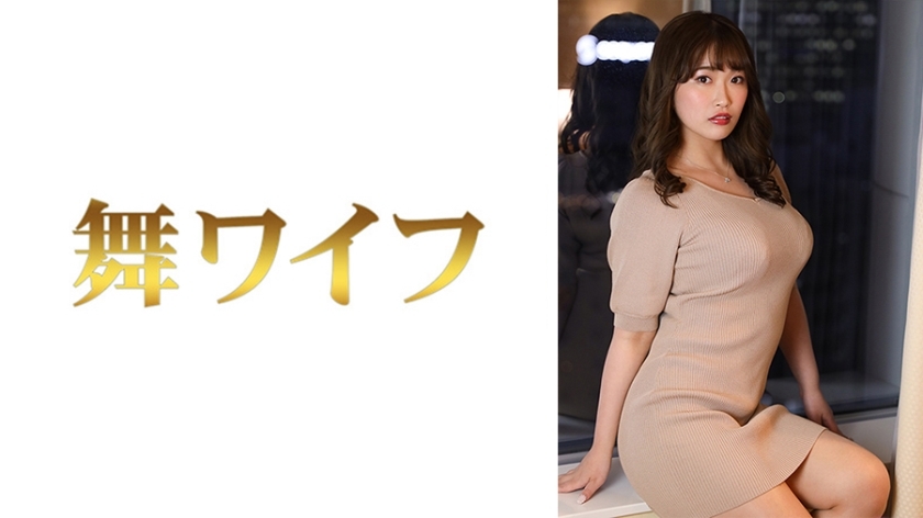 Découvrez Waka Matsuoka dans une expérience adulte sans pareille - Épisode 2