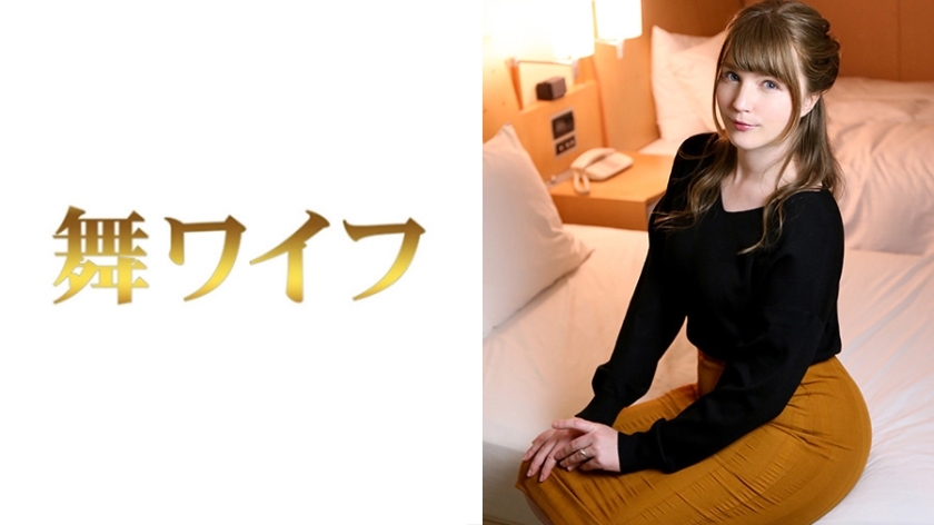 June Goto 2 : La Performance à Ne Pas Manquer en 2025
