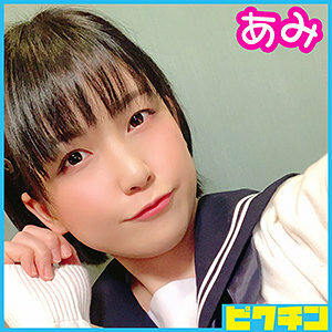 Découvrez Ami-chan érotique : une aventure sensuelle et captivante