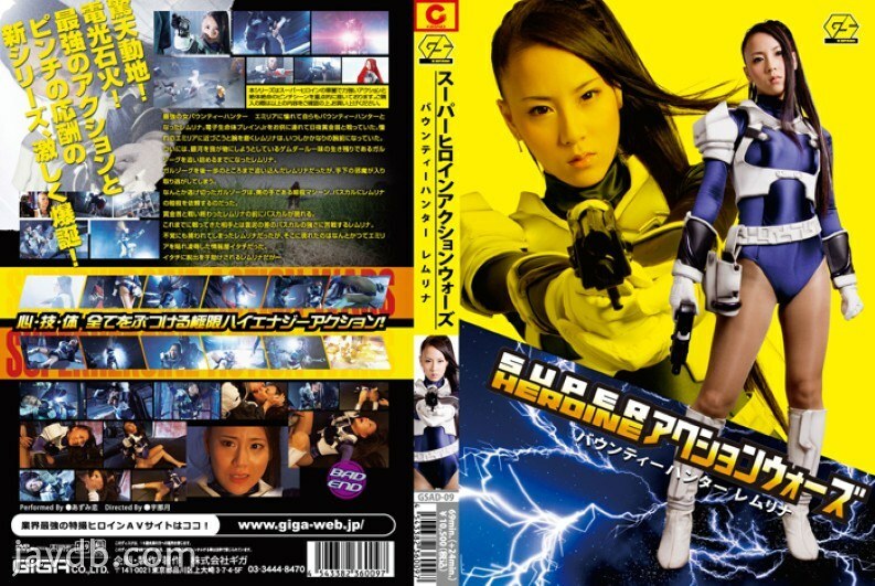 Découvrez Azumi Love - La Superstar du Divertissement Adulte