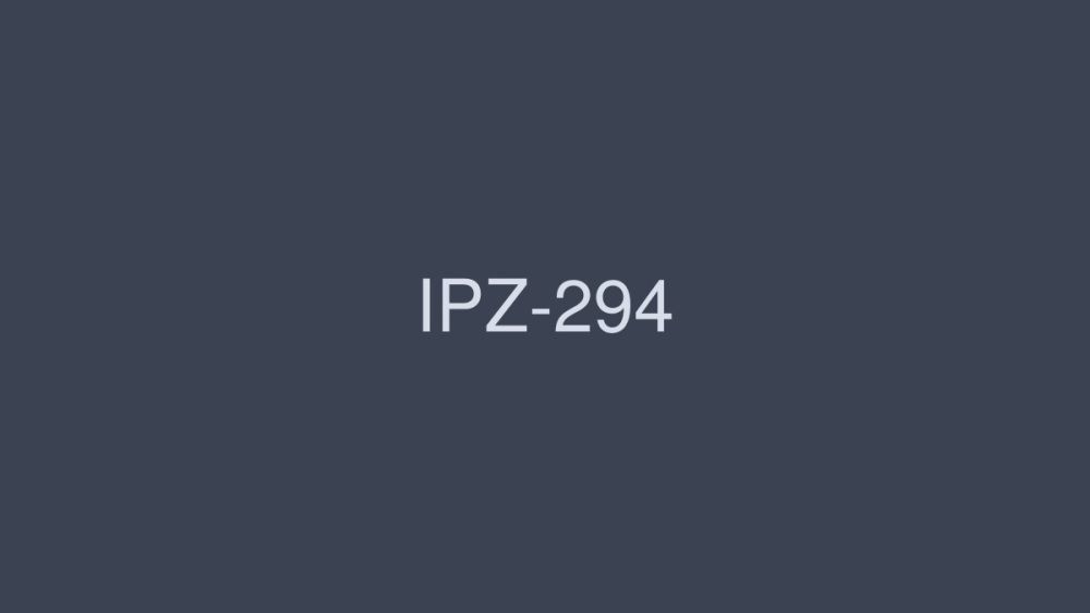 Plongez dans l'univers de Rin Miyazaki avec le Disque Blu-ray IPZ-294 First Impression 77