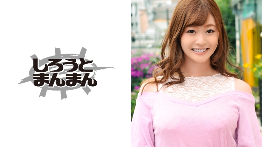 Découvrez Sayumi dans une vidéo pour adultes inédite