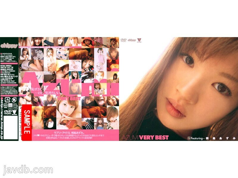 Plongez dans les Performances les Plus Chaudes d'Azumi Kirishima - AZUMI VERY BEST