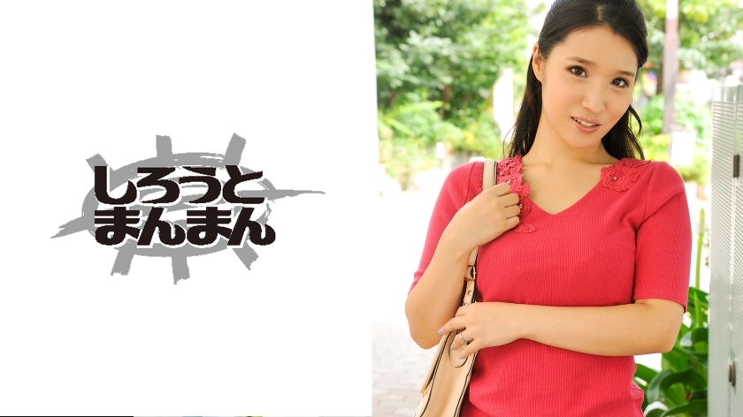 Découvrez Ayaka dans une Vidéo Exclusive 34 - Plaisir Inoubliable