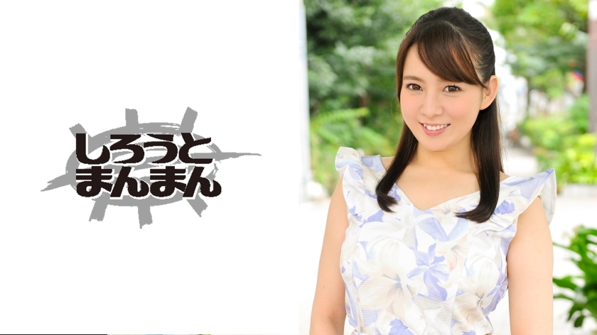 Découvrez Misaki, une star adulte de 33 ans qui ne vous laissera pas indifférent