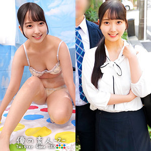 Plongez dans l'univers sensuel de Mizuho dans l'épisode ORECZ-048
