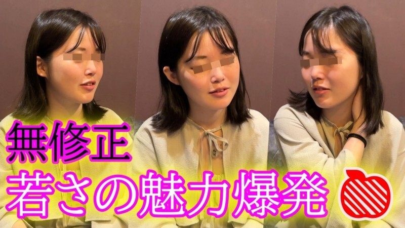 La deuxième fois de Ringo-chan dans la série Pure : une expérience à ne pas manquer !