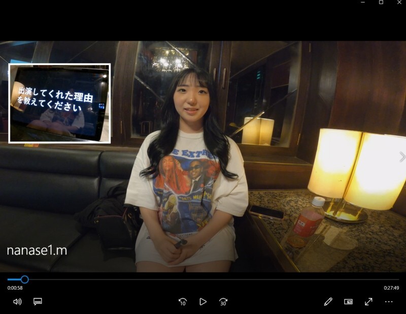 Le premier film de sexe secret de Nanase-chan, 18 ans, D cup : une expérience unique