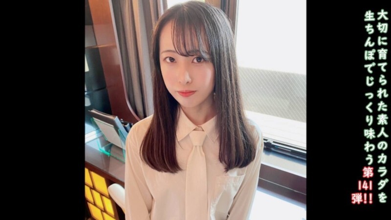 Ne manquez pas Hii-chan sans censure : Caméra vaginale et éjaculations répétées ?