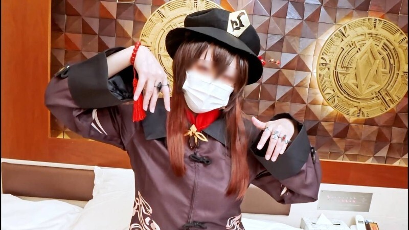 Découvrez le cosplayeur Walnut dans une expérience POV Ikigatari intense et crémeuse