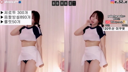 Découvrez la vidéo érotique KBJ-2