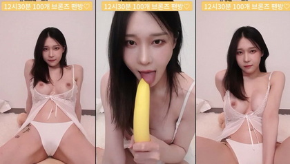 Découvrez la vidéo érotique KBJ-2