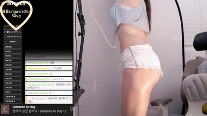 Découvrez la meilleure vidéo adulte de 2023 - 100% française et excitante