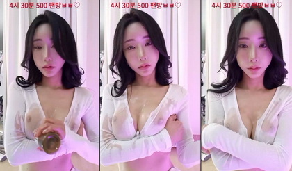 Découvrez la meilleure vidéo adulte de 2023 - Ne manquez pas !