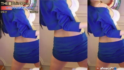 Vidéo érotique KBJ-2