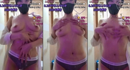 Profitez d'une Pluie Sexy captivante en vidéo - KBJ-23010404