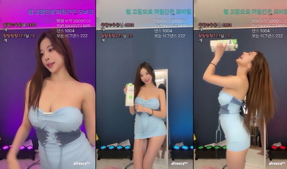 BabyRimi 2