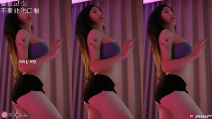Vidéo érotique française milkkim123 : Une expérience captivante et excitante à ne pas manquer